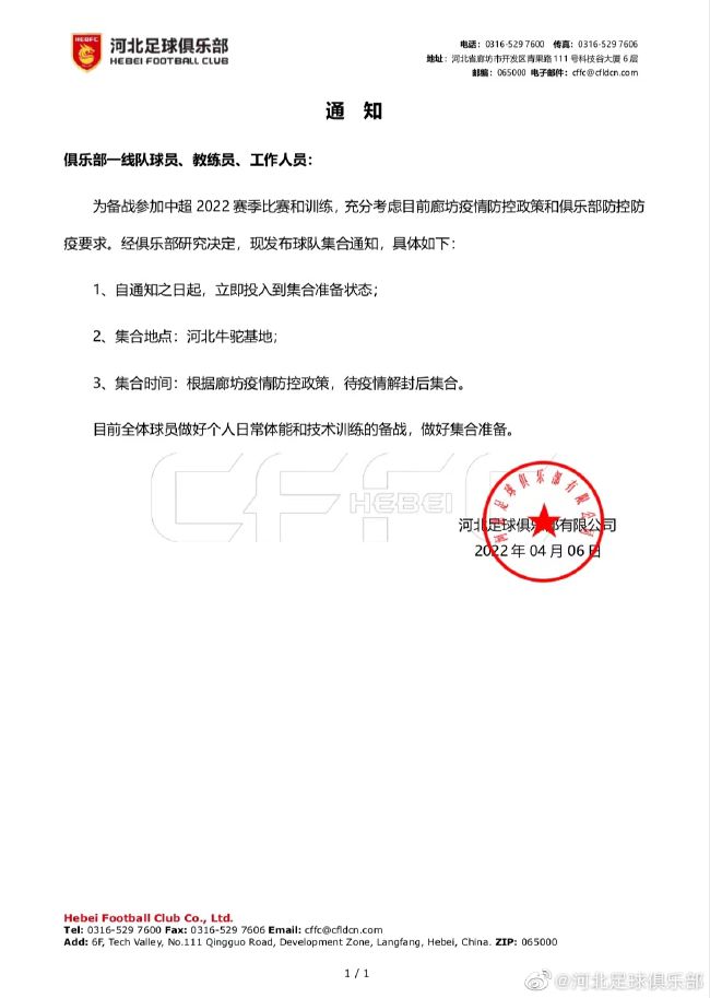 发布会现场,中国移动咪咕公司与欢喜传媒签约,建立全面合作伙伴关系